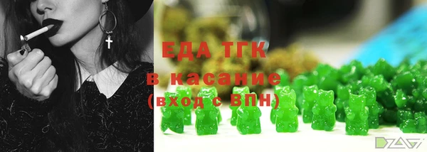 ECSTASY Арсеньев