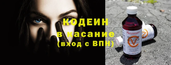 кокаин Аркадак