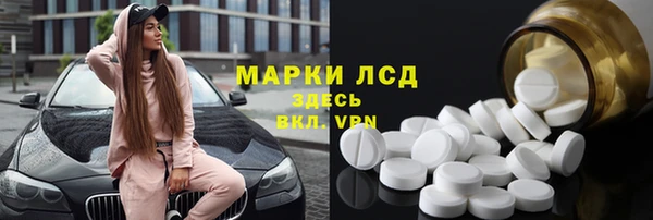 гашишное масло Армянск