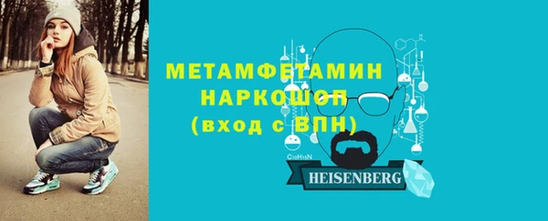 гашишное масло Армянск