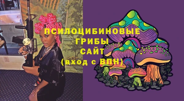 гашишное масло Армянск