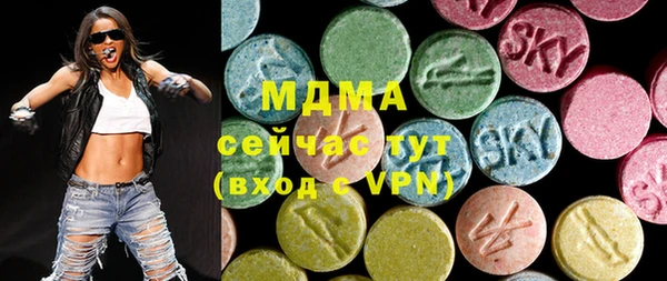 кокаин Аркадак