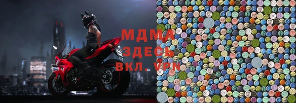 гашишное масло Армянск