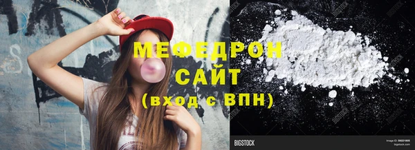 кокаин Аркадак