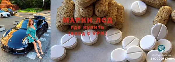 кокаин Аркадак