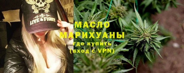 ECSTASY Арсеньев