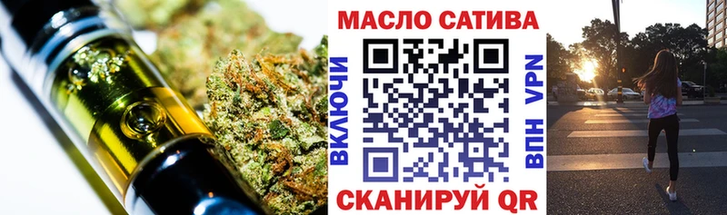 Дистиллят ТГК концентрат  Рудня 